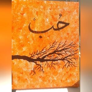 Orange painting love